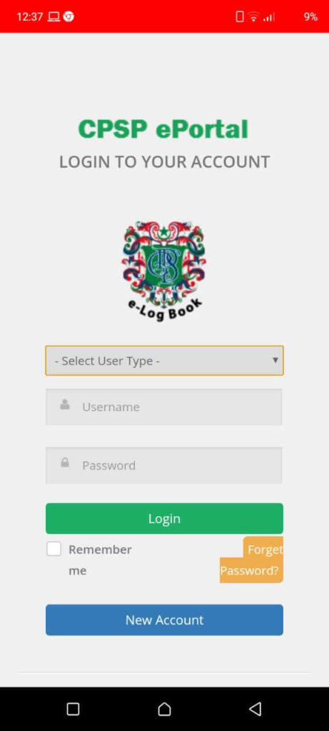 CPSP Eportal Login – A Complete Guide