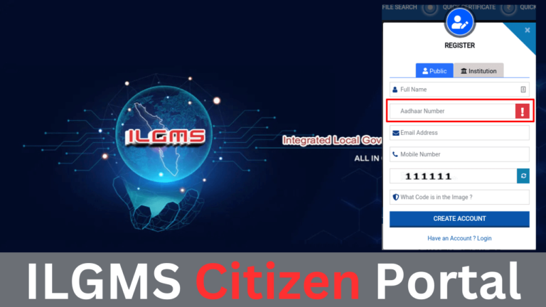 ILGMS Citizen Portal Login: A Complete Guide