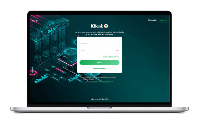 Kasikornbank Login: Complete Guide to K PLUS Online Banking Kasikornbank Login: Complete Guide to K PLUS Online Banking