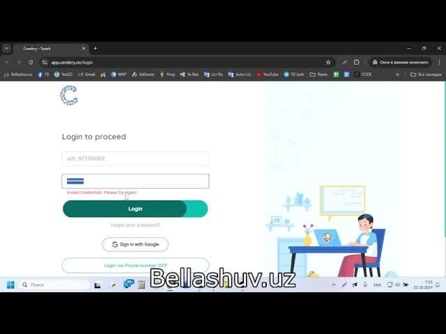 Cerebry Spark Student Login: Complete Guide for Easy Access