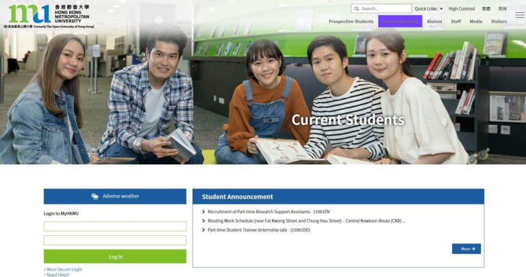 MyHKMU Login – A Complete Guide for Students and Staff MyHKMU Login – A Complete Guide for Students and Staff